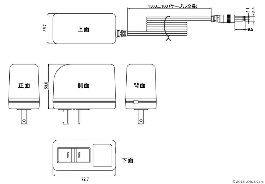 VDS2100/2200 映像・音声・電源重畳伝送器 ｜ 株式会社JOBLE 製品情報